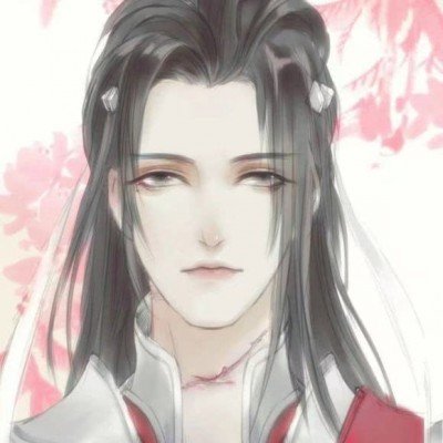 烟人